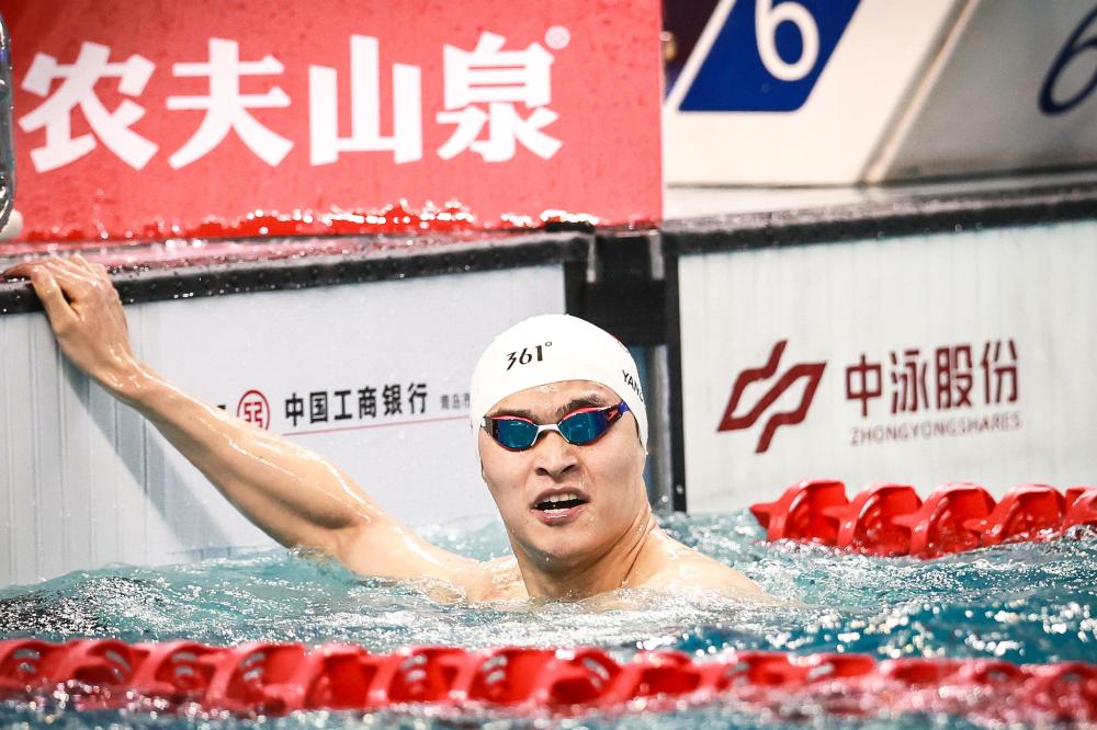 则是全